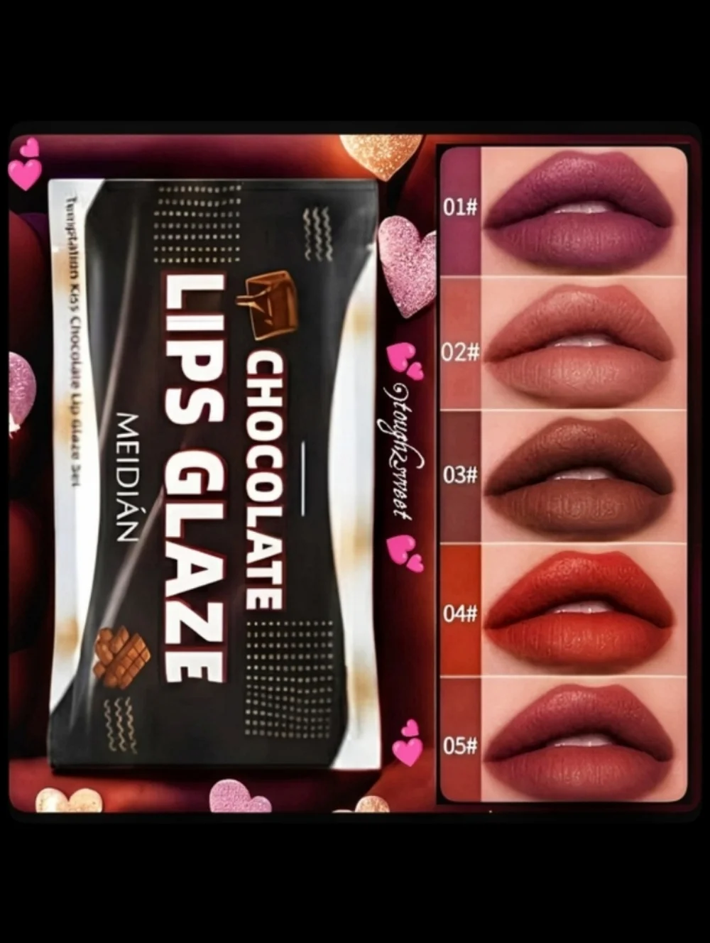 🆕TEMPTATION KISS LAVA CHOCOLATE LIP GLAZE/LIP GLOSS SET